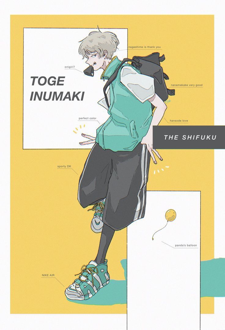 Красивый стикер Тоге Инумаки (19)