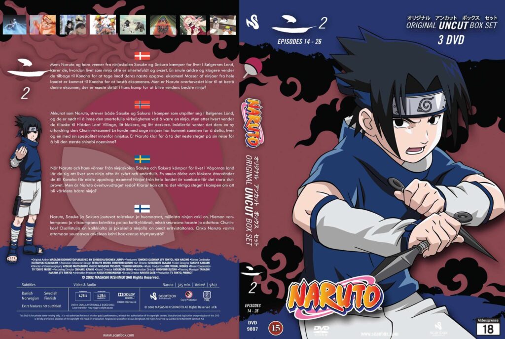 Обложки DVD с Наруто