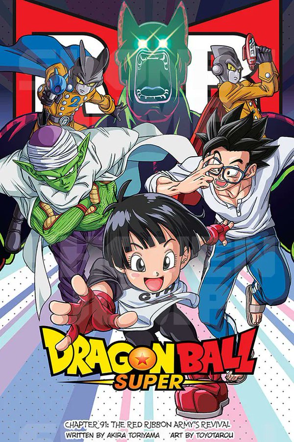 Dragon Ball Super арка супергероев начинается с новой главы манги