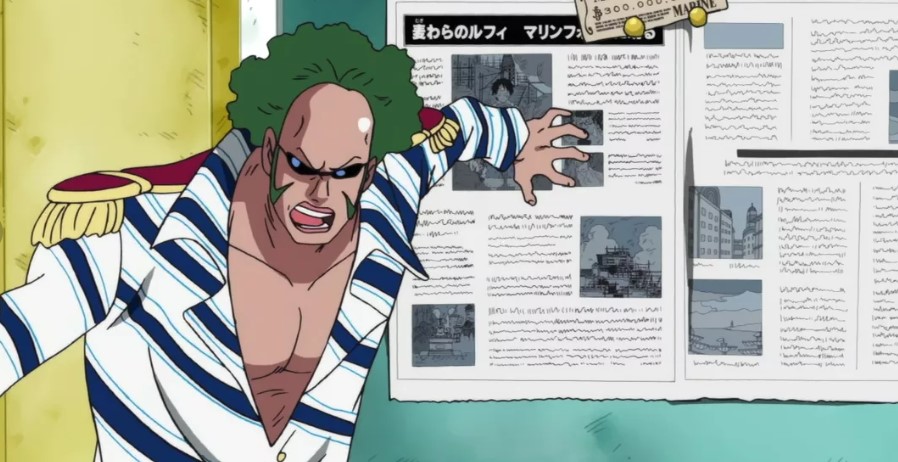 One Piece Браннью
