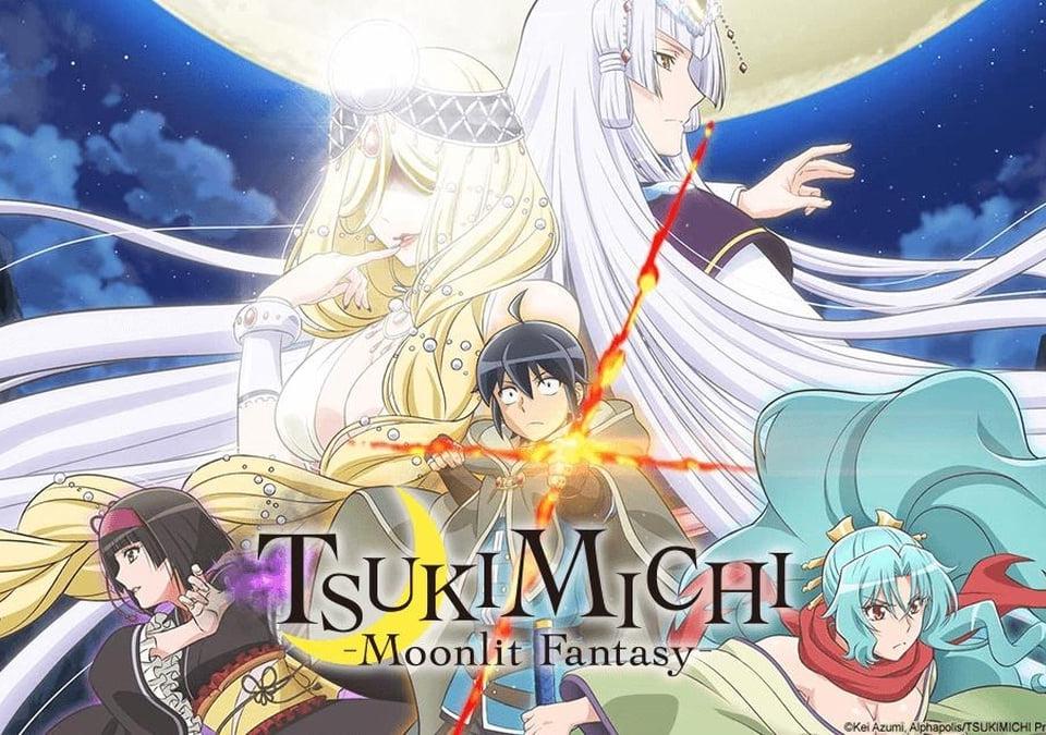 Порядок просмотра «Tsukimichi: Moonlit Fantasy»